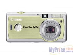 Canon PowerShot A400 数码相机总览 报价、厂家与图片解析